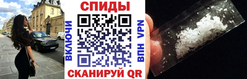 Amphetamine VHQ Белорецк