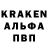 МДМА VHQ Kampinus