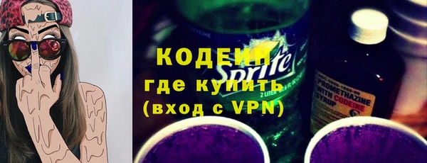 марихуана Балабаново