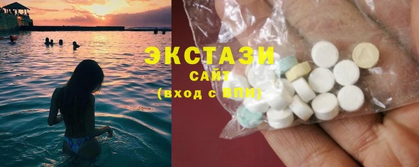 марихуана Балабаново