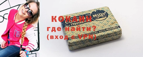 ПСИЛОЦИБИНОВЫЕ ГРИБЫ Баксан
