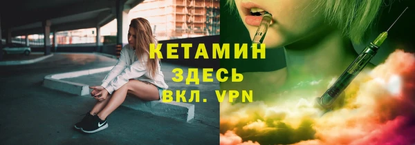 марихуана Балабаново