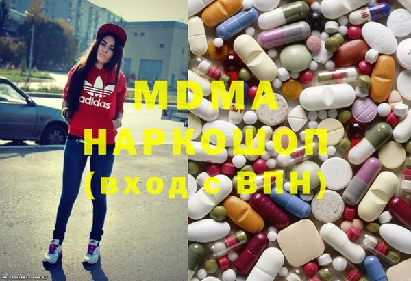 ПСИЛОЦИБИНОВЫЕ ГРИБЫ Баксан