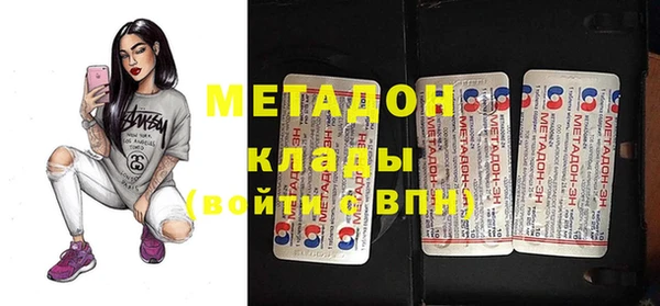 ПСИЛОЦИБИНОВЫЕ ГРИБЫ Баксан