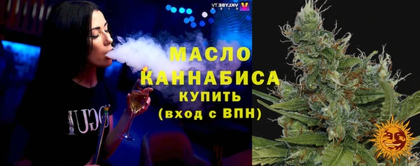 круглые Осинники
