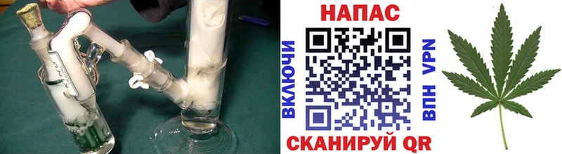 MEGA маркетплейс  купить   Белорецк  Шишки марихуана Amnesia 